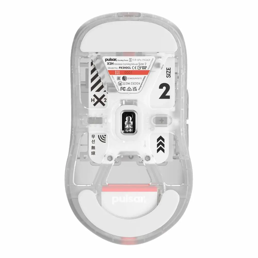 Геймръска мишка Pulsar X2H Mini Superclear [LTD 3000] - 1K
