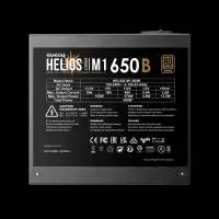 Захранване Gamdias HELIOS M1-650B PSU 650W 80 Plus Bronze