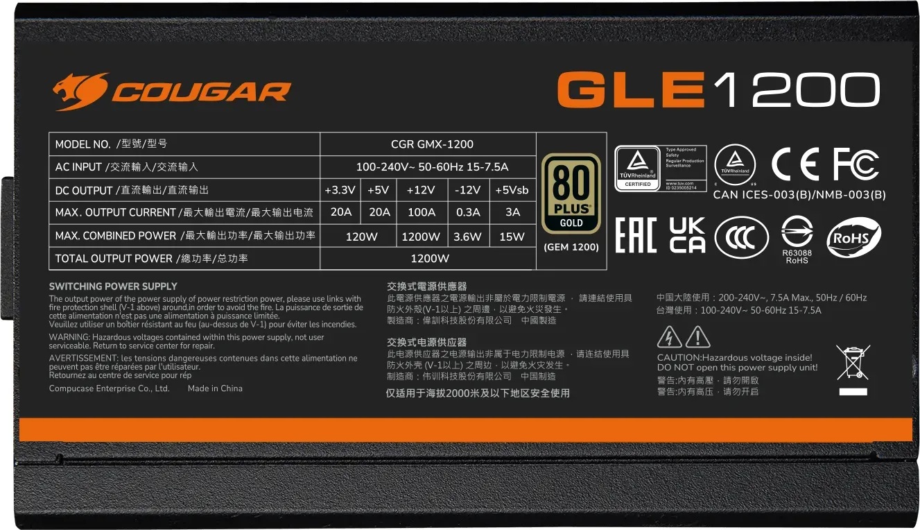 Alimentation COUGAR GLE 1000 (1000W) 80 Plus Gold ATX 3.1, PCIe 5.1 PSU Fully Modular