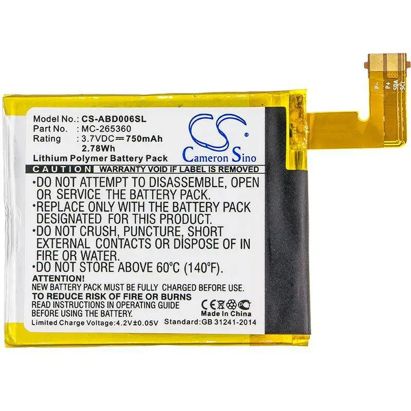 Батерия за електронна книга AMAZON S2011-001-S KINDLE 4, 5, 6   CS-ABD006SL  3,7V  750mAh LiPo CAMERON SINO
