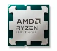 Процесор AMD Ryzen 5 8400F Tray - 100-100001591