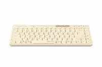 A4tech FBK26C AS Cafe Latte Fstyler безжичнa мини тиха клавиатура, Multi-mode, кирилизирана