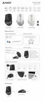 A4tech FB45CS Air'2 Stone grey безжичнa мишка, Dual mode, до 2000 dpi, черна