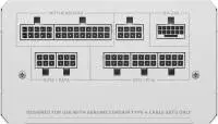 Захранване Corsair RMe Series 2025 RM1000e White 1000W ATX 3.1, PCIe 5.1 - CP-9020294-EU