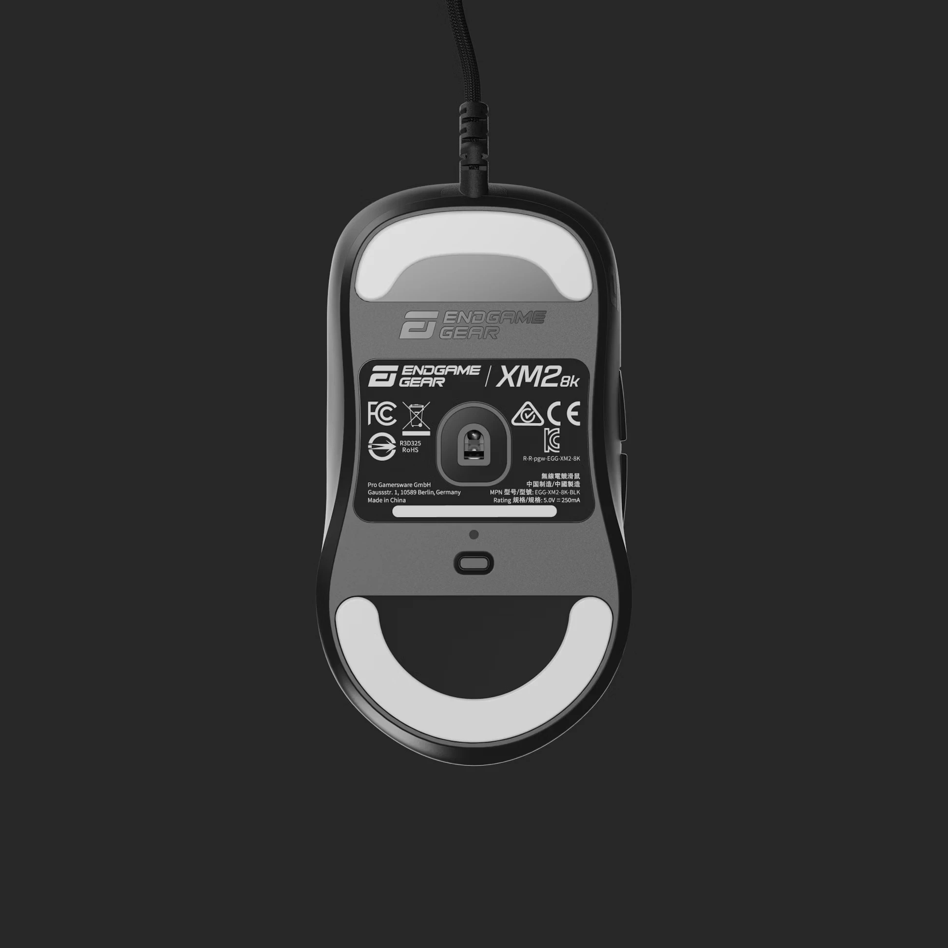 Геймърска мишка Engame Gear XM2 8K - Gaming Mouse - Black
