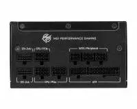 Захранване MSI MPG A1000GS (1000W) PCIE5 80 Plus Gold ATX 3.1 