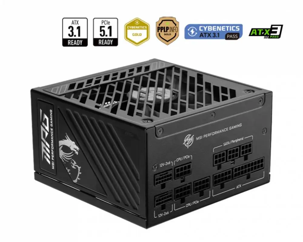 Захранване MSI MPG A1250GS PCIE5 1250W 80 Plus Gold PSU ATX 3.1