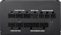 Захранване Cougar GEX PRO 750W 80 Plus GOLD PSU ATX 3.1 PCIe 5.1 - CGR GEXP-750
