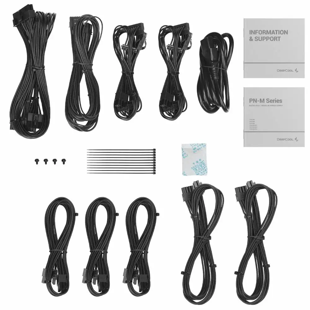Захранване DeepCool PN650-M PSU ATX 3.1 650W 80 Plus Gold Modular