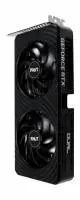 Видео карта Palit GeForce RTX 5060 Dual 8GB - NE75060S19P1-GB2062D