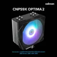 Охлаждане за процесор Zalman CNPS9X OPTIMA2 CPU Cooler