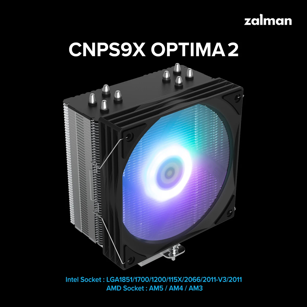 Охлаждане за процесор Zalman CNPS9X OPTIMA2 CPU Cooler