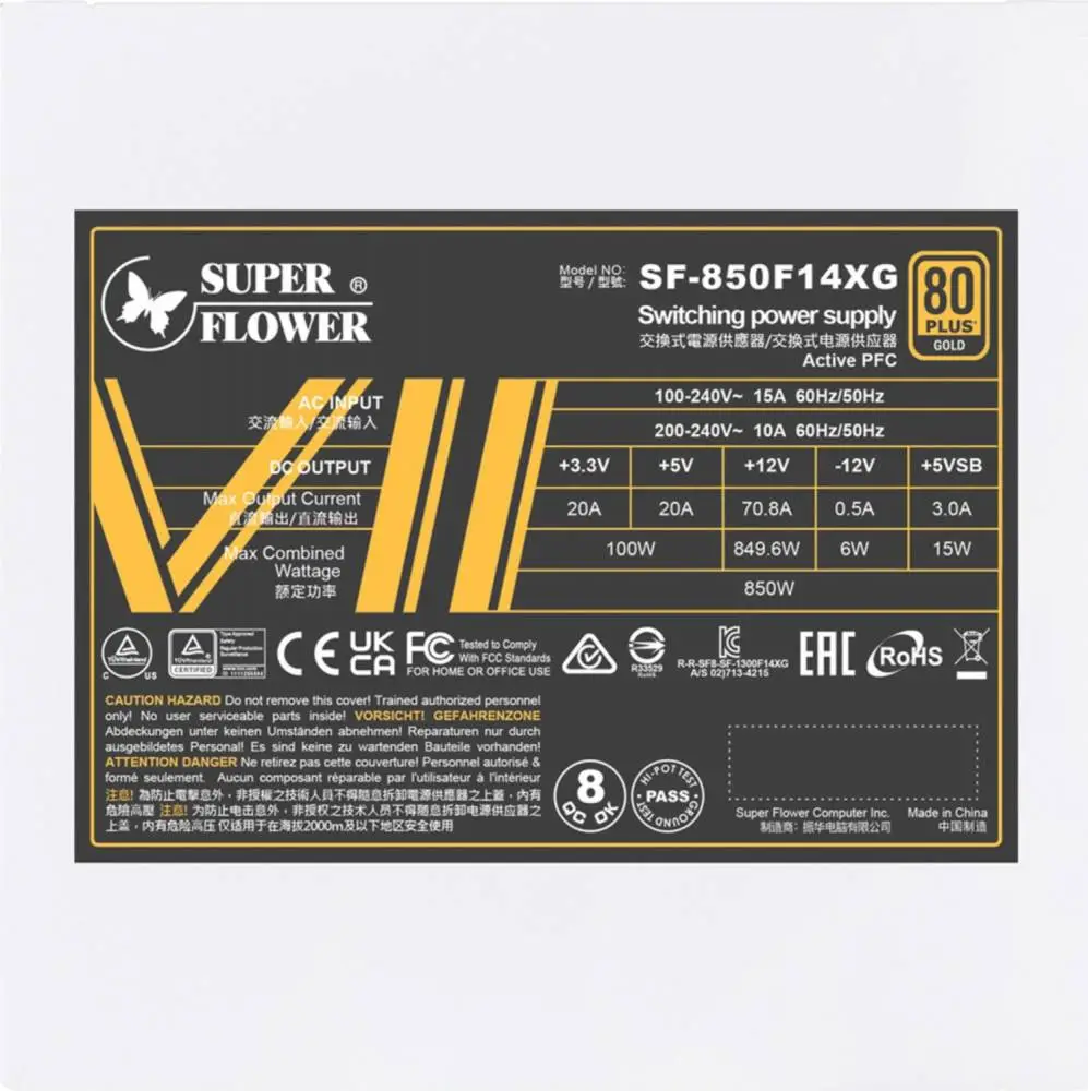 Захранване Super Flower Leadex VII XG White 850W 80 Plus Gold ATX 3.1
