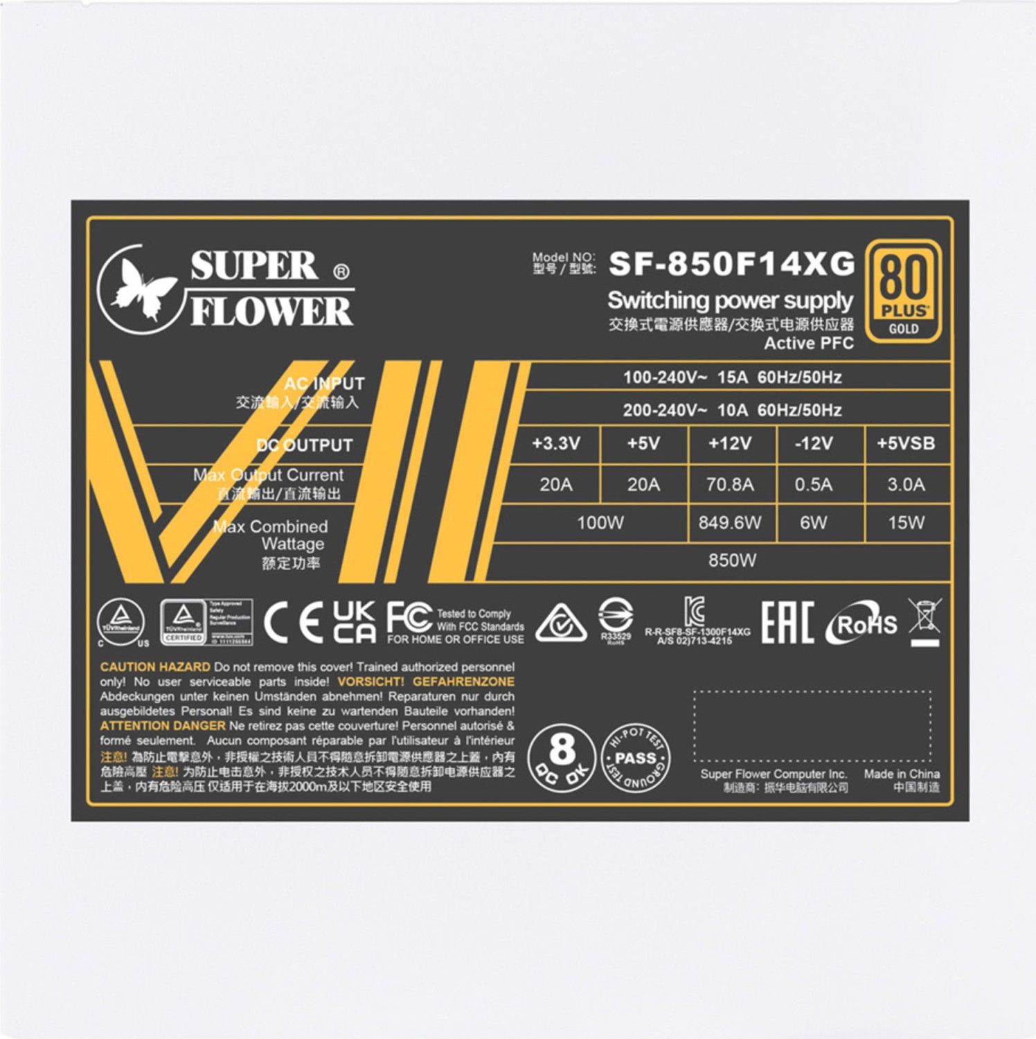 Захранване Super Flower Leadex VII XG White 850W 80 Plus Gold ATX 3.1