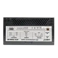 Захранване Makki PSU 700W 80 Plus Bronze Full Modular - MAKKI-ATX-700M-BR