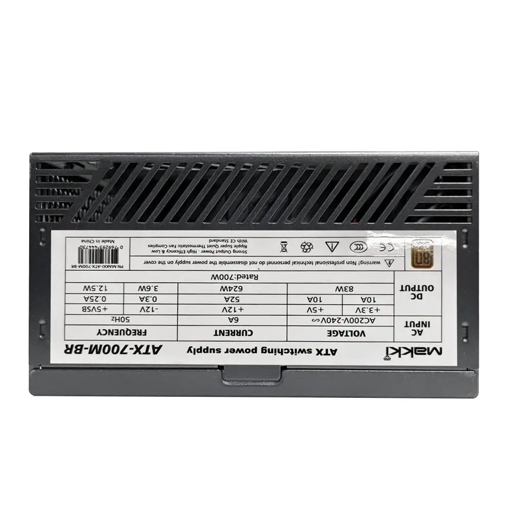 Захранване Makki PSU 700W 80 Plus Bronze Full Modular - MAKKI-ATX-700M-BR