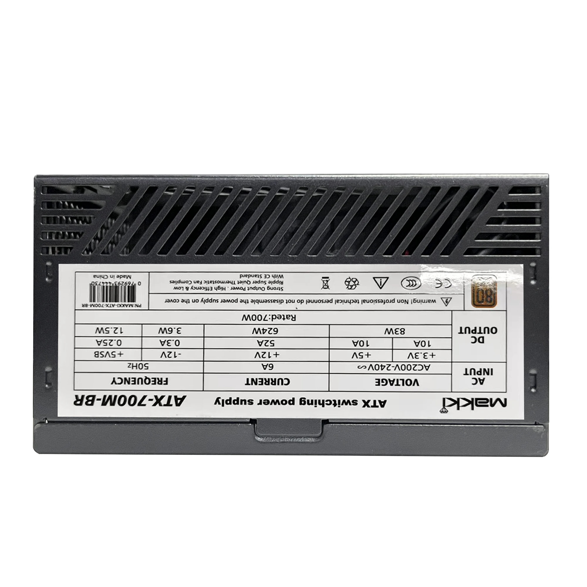 Захранване Makki PSU 700W 80 Plus Bronze Full Modular - MAKKI-ATX-700M-BR