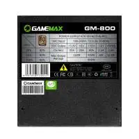 Захранване Gamemax GM-800 PSU 800W Bronze Full Modular