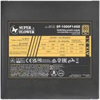 Захранване Super Flower Leadex III Gold 1300W ATX 3.1, 80 Plus Gold, Fully Modular - SF-1300F14GE