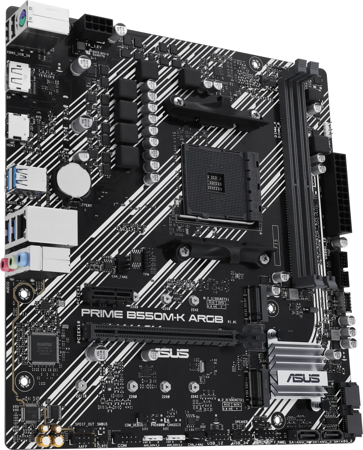 Дънна платка ASUS PRIME B550M-K ARGB AM4