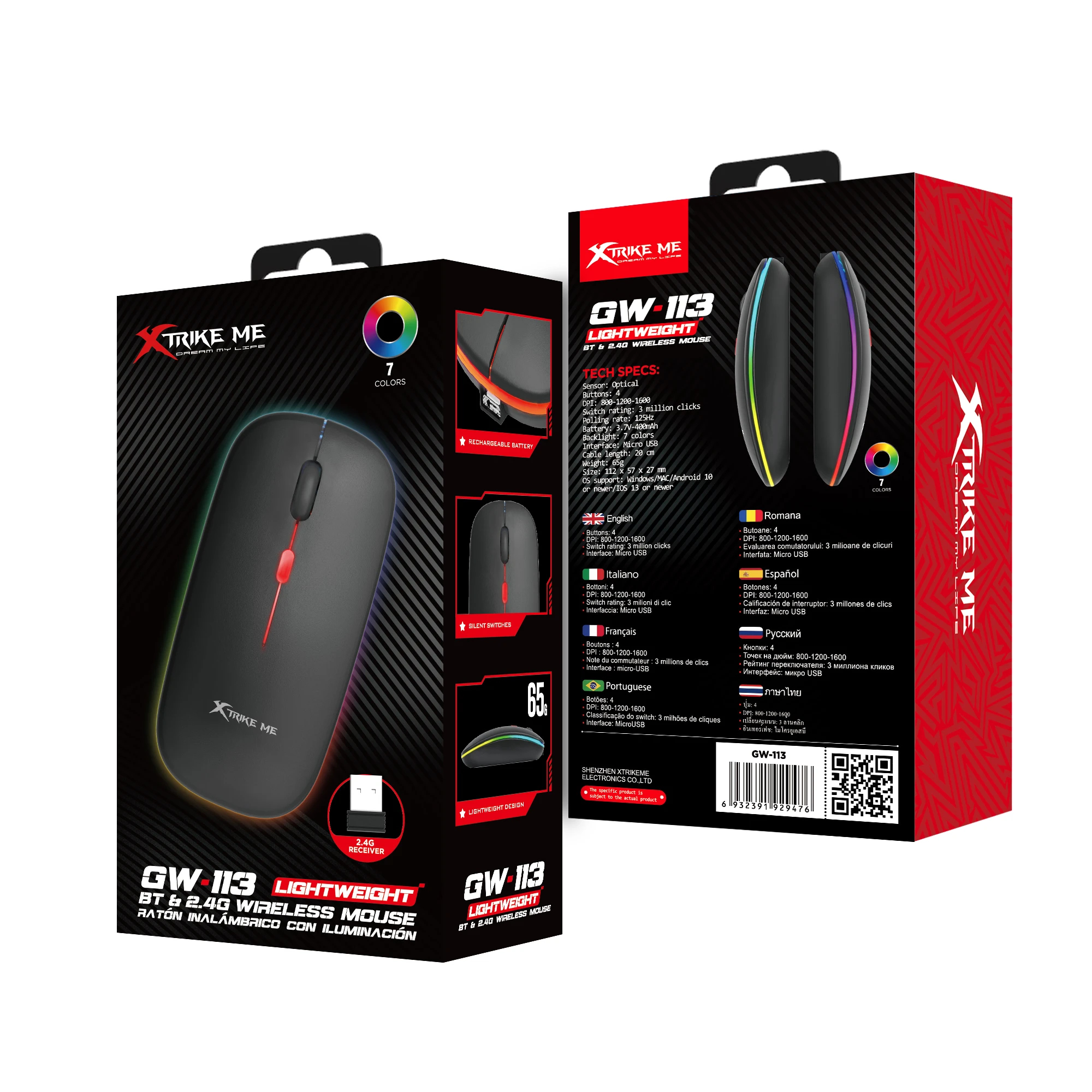 Souris de jeu sans fil Xtrike ME Wireless Gaming Mouse GW-113 - 1600dpi, Bluetooth, 2.4G