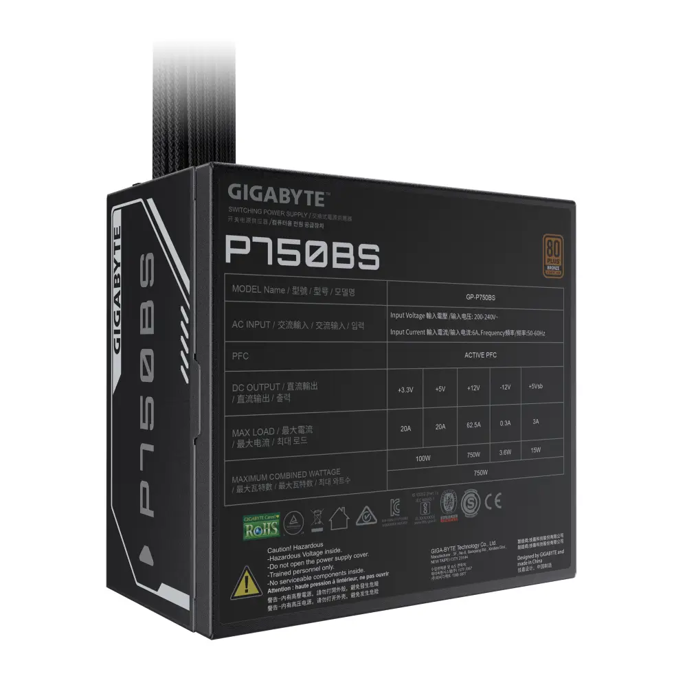 Τροφοδοτικό Gigabyte P750BS 750W 80 Plus Bronze PSU