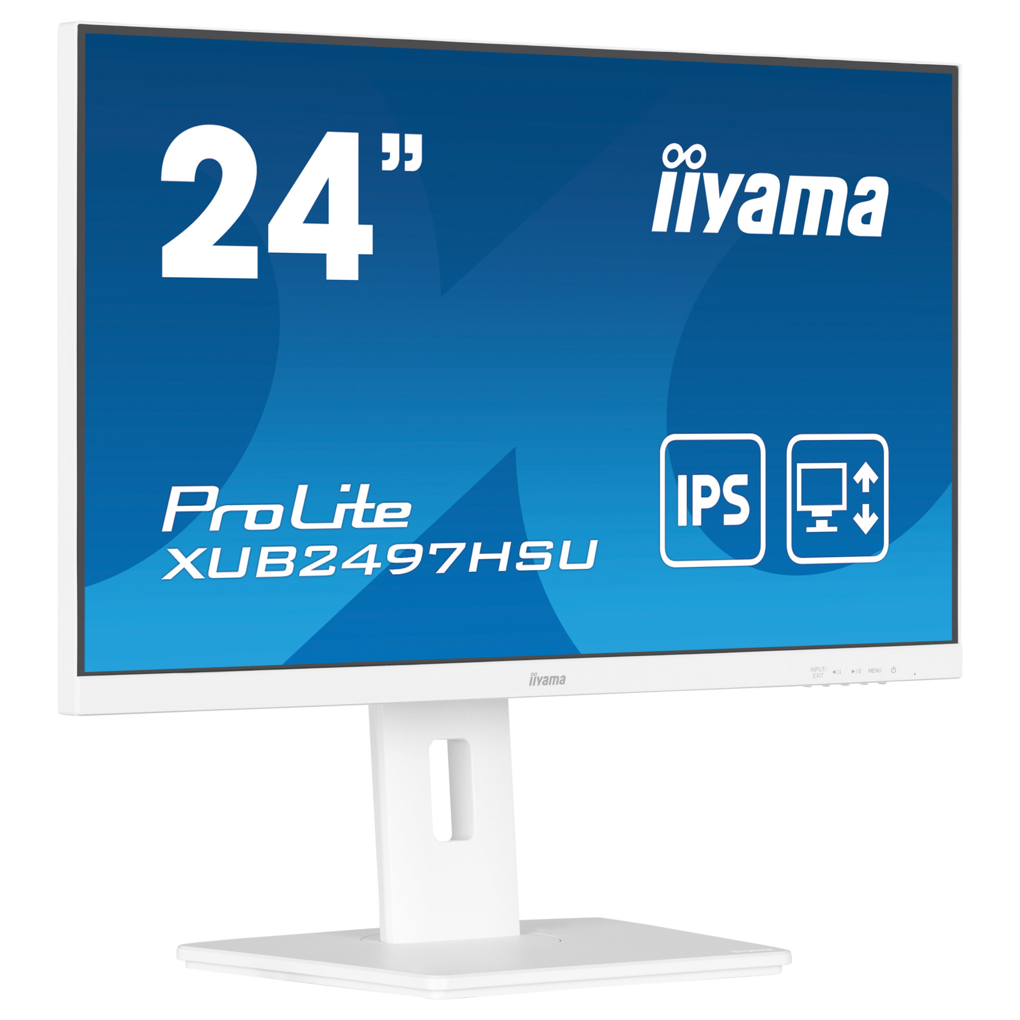 Монитор IIYAMA XUB2497HSU-W2