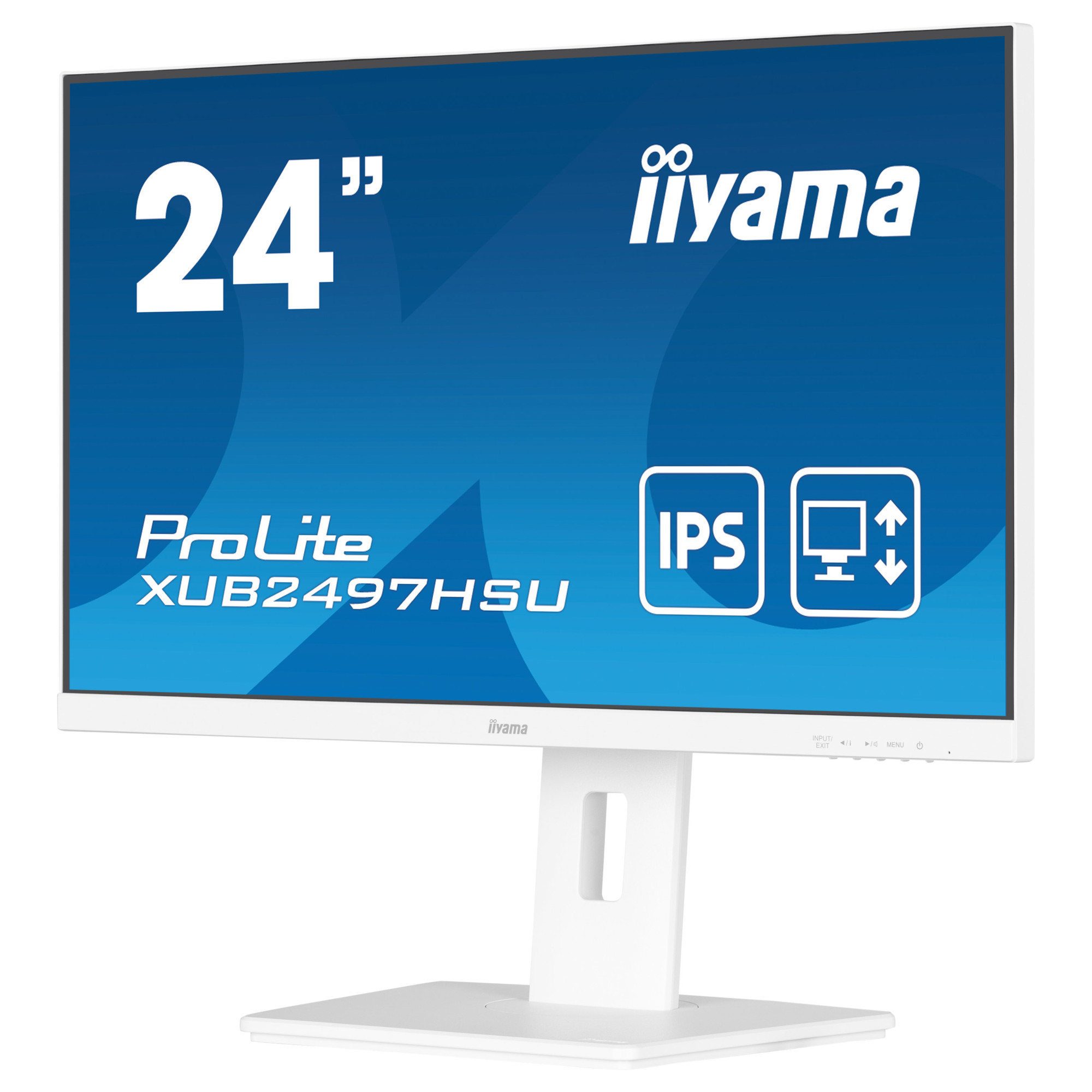 Монитор IIYAMA XUB2497HSU-W2