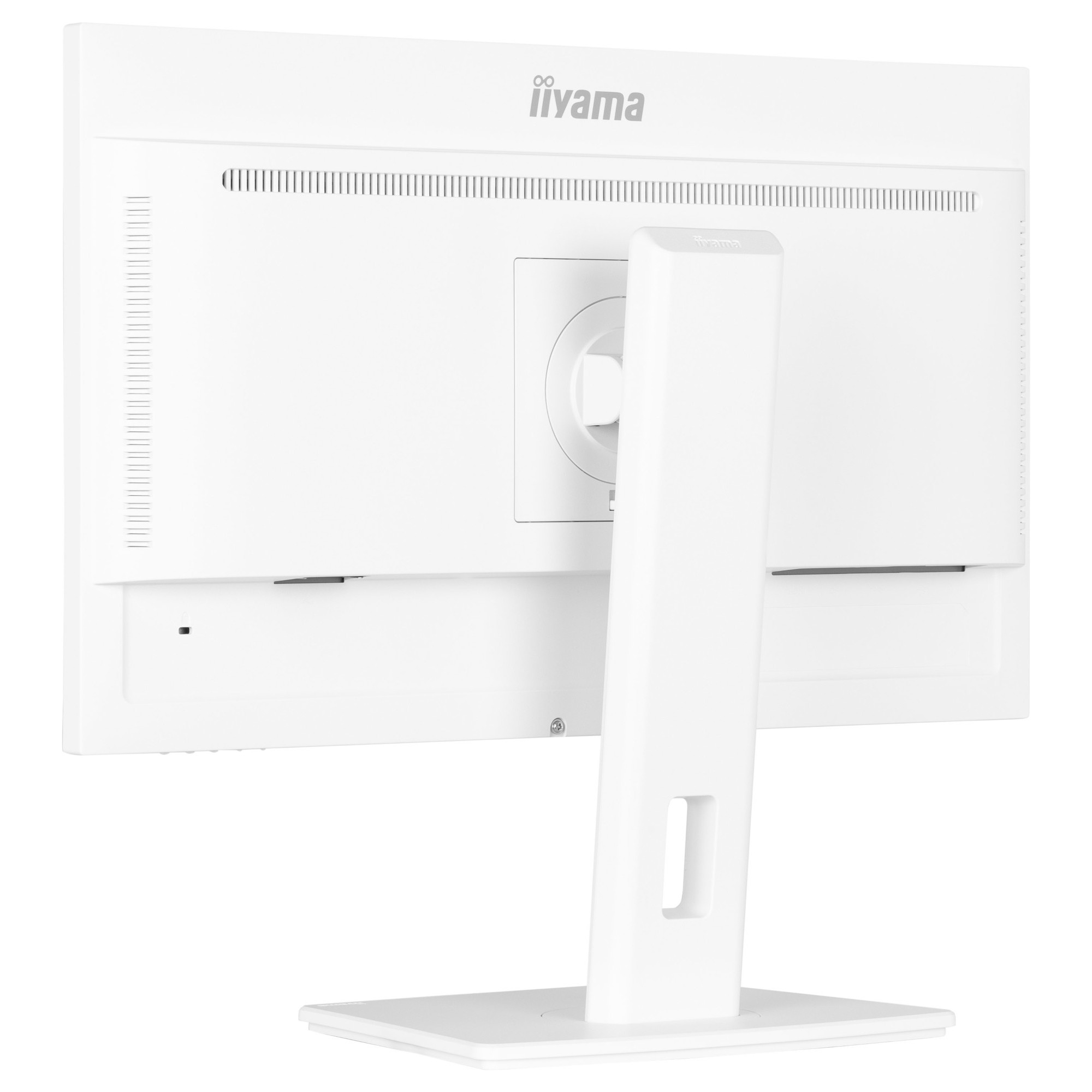 Монитор IIYAMA XUB2497HSU-W2