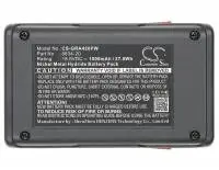 Батерия Cameron Sino,  за акумулаторен храсторез GARDENA 648844, EasyCut 42, SmallCut 300, 8834-20 18V 1500mAh Cameron Sino