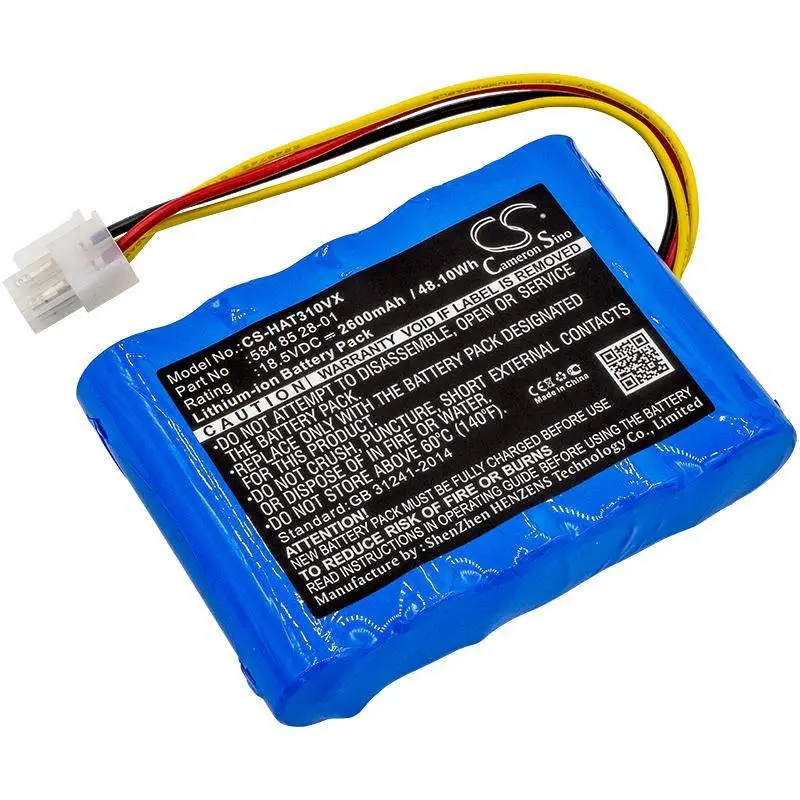 Батерия Cameron Sino, За косачка робот GARDENA Sileno, HUSKVARNA 100Li CS-HAT315VX 18.5V 2600mAh