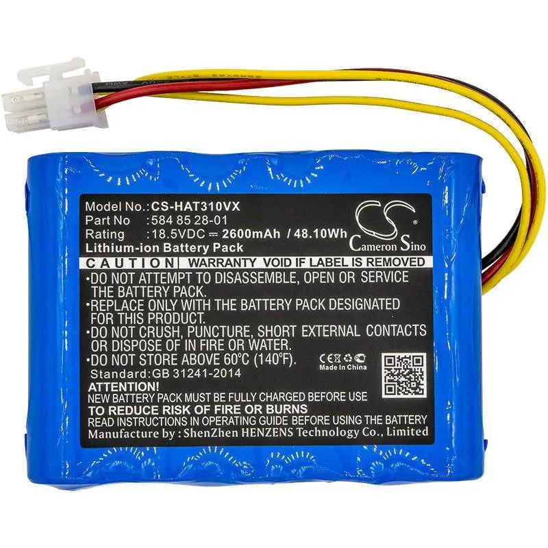 Батерия Cameron Sino, За косачка робот GARDENA Sileno, HUSKVARNA 100Li CS-HAT315VX 18.5V 2600mAh