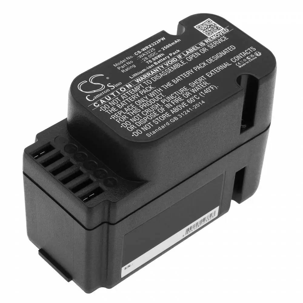 Батерия Cameron Sino, За косачка робот WORX Landroid L1500, Landroid L2000, Landroid M1000I , WA3225, WA3226  28V 2500mAh Cameron Sino