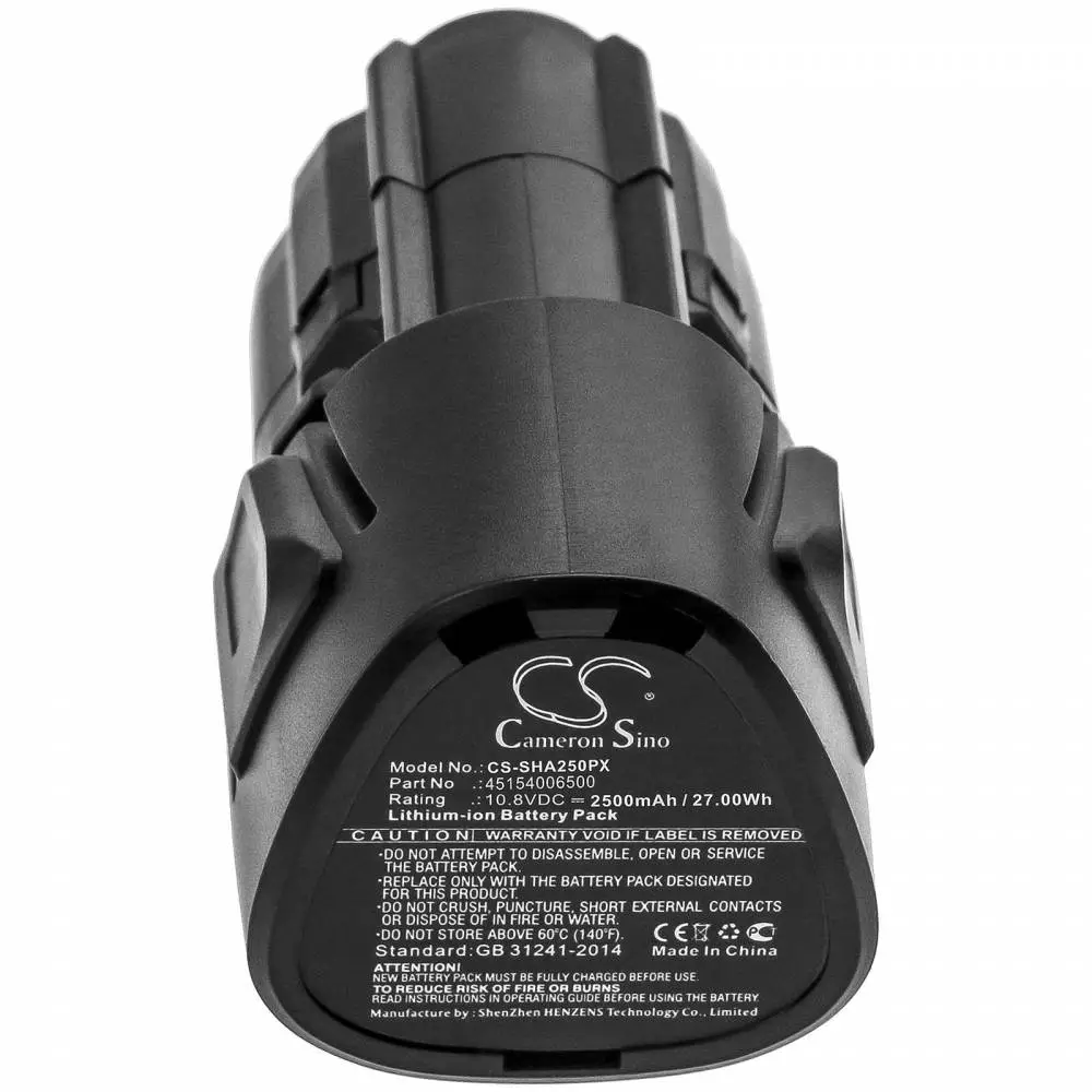 Батерия за акумулаторна ножица за трева Stihl HSA25, 45154006500  10.8V 2500mAh Cameron Sino