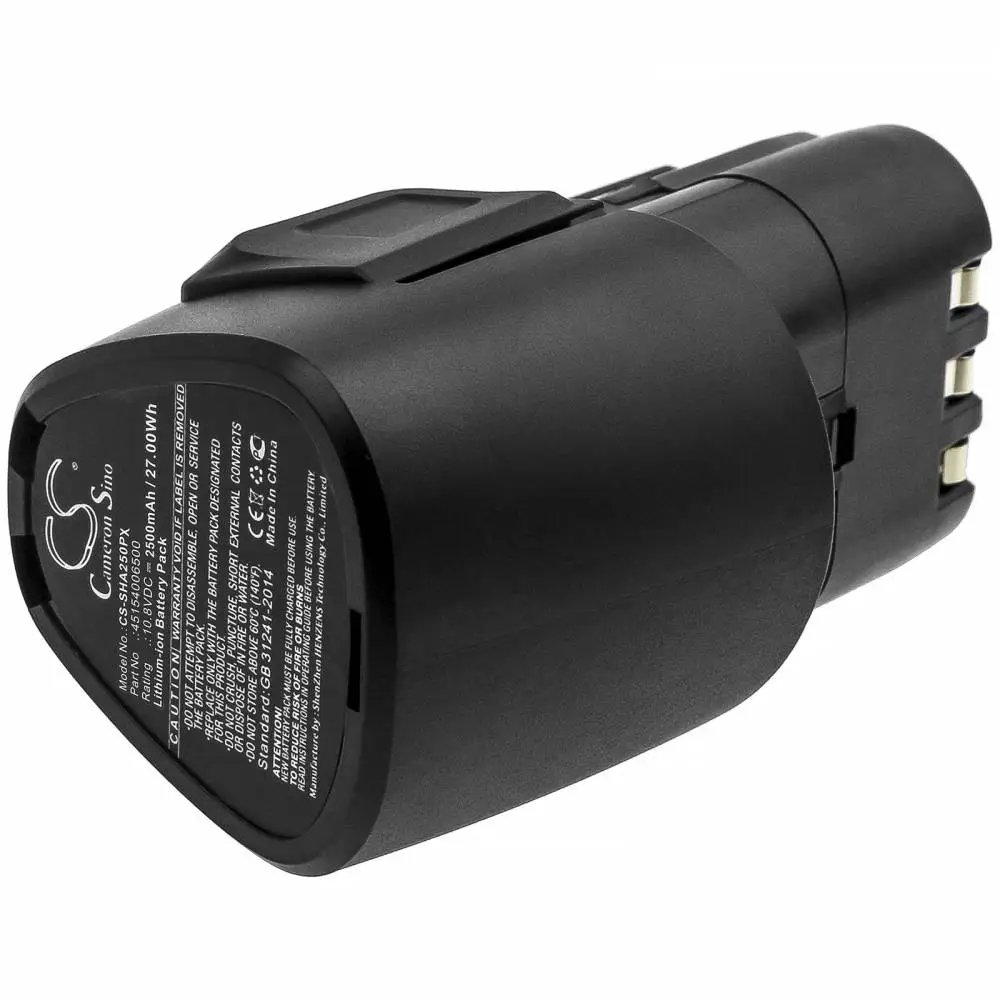 Батерия за акумулаторна ножица за трева Stihl HSA25, 45154006500  10.8V 2500mAh Cameron Sino