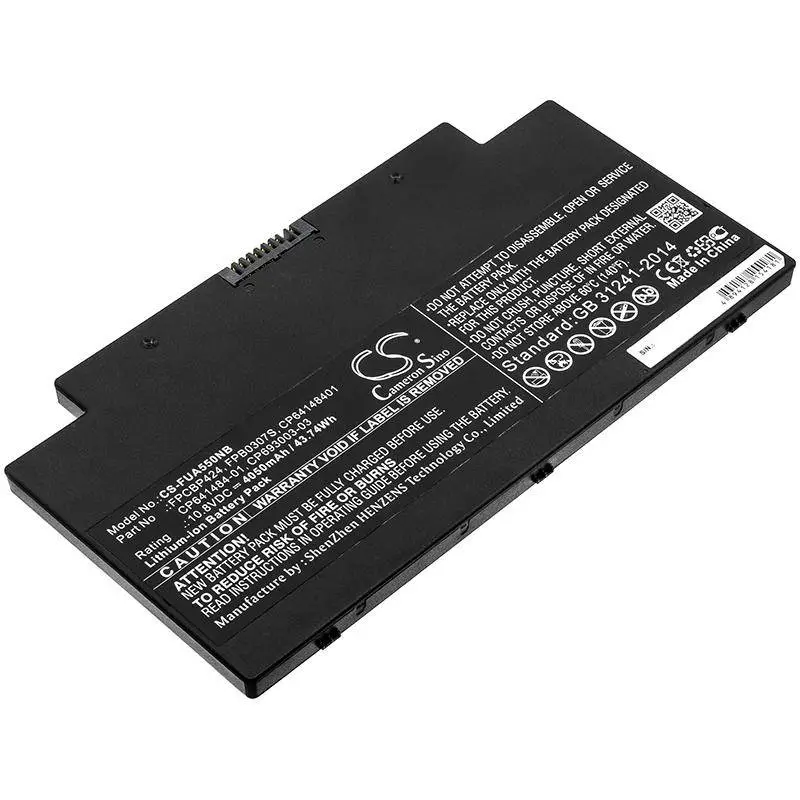Батерия за лаптоп FUJITSU LifeBook A3510 FPCBP331 FMVNBP213 10,8V 4050mAh CAMERON SINO