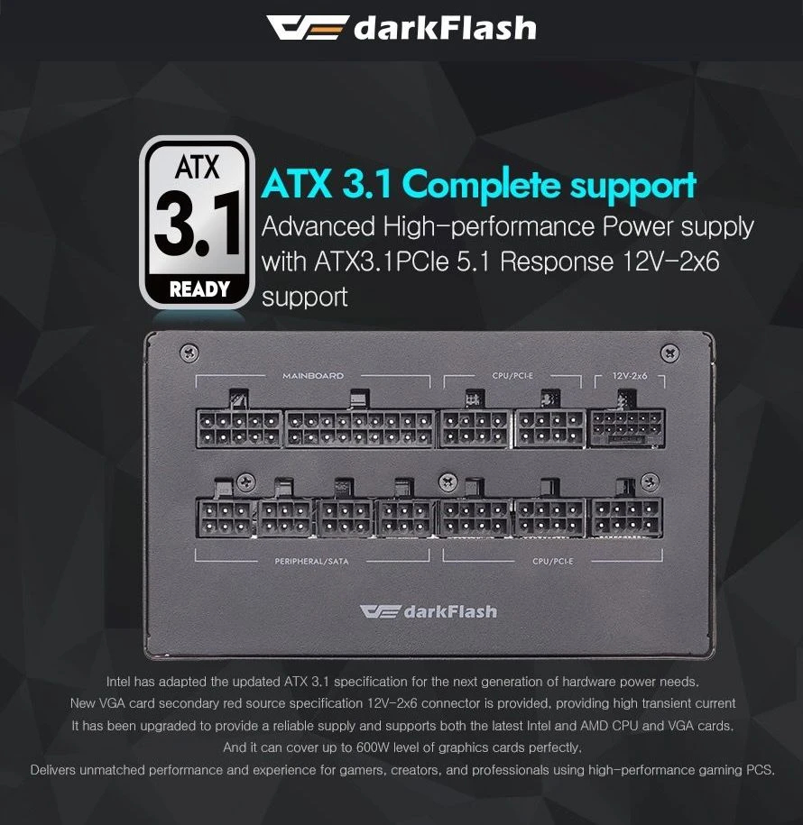 Захранване Darkflash PMT1250 A3 1250W 80 Plus Gold, Full Modular, ATX 3.1, PCIe 5.1 PSU