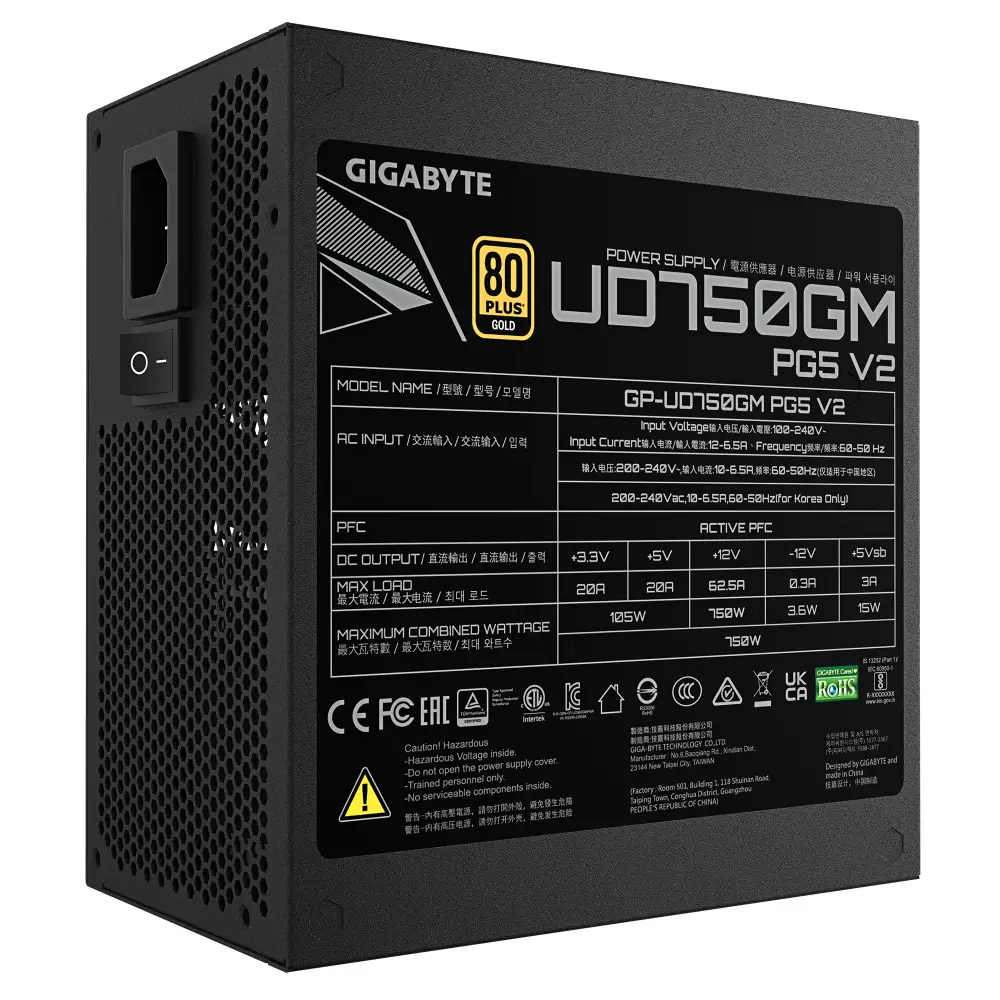 Захранване Gigabyte UD750GM PG5 V2 750W 80 Plus Gold PCIe 5.1
