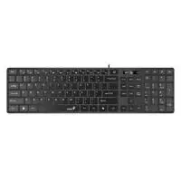 Genius клавиатура Slim Keyboard SlimStar 126 Black - Copilot, Low profile Chocolate