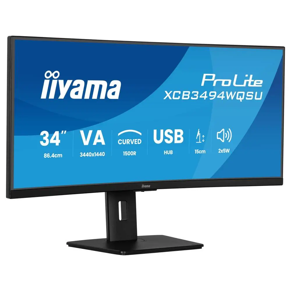 Монитор IIYAMA XCB3494WQSU-B1
