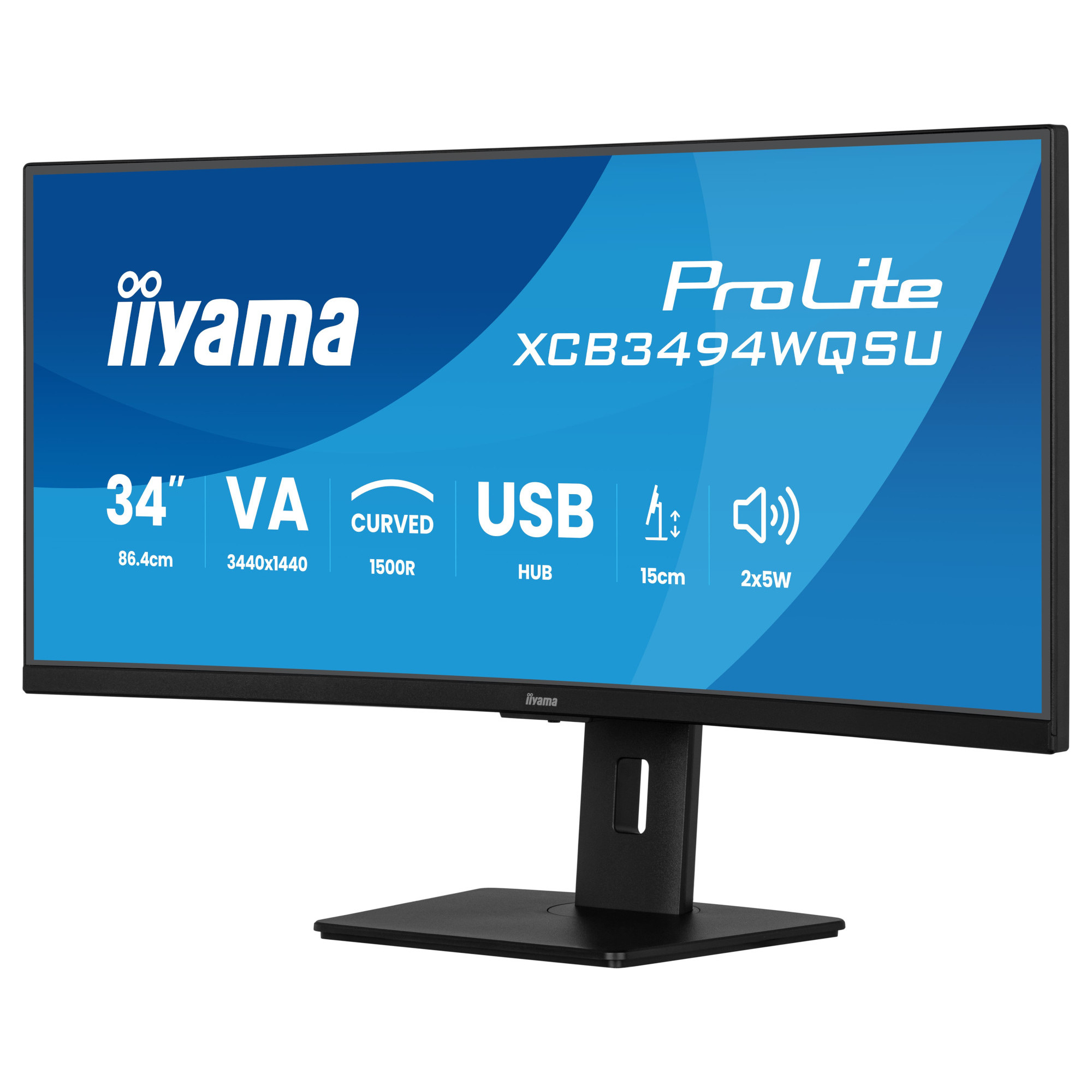 Монитор IIYAMA XCB3494WQSU-B1