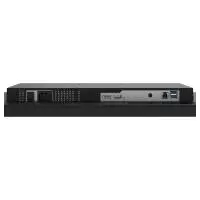 Монитор IIYAMA T2454MSC-B2AG