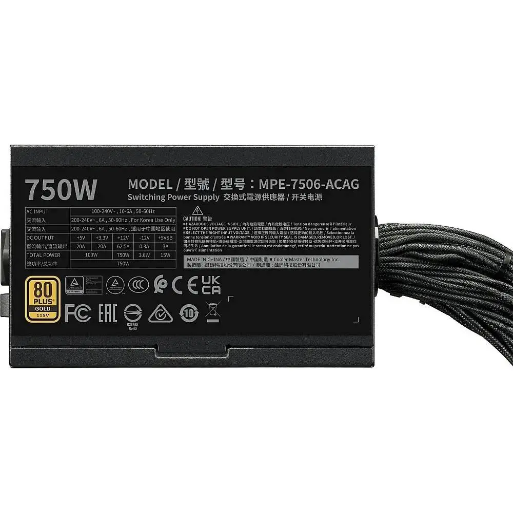 Захранване Cooler Master MWE Gold V3 750W ATX 3.1 Non-Modular