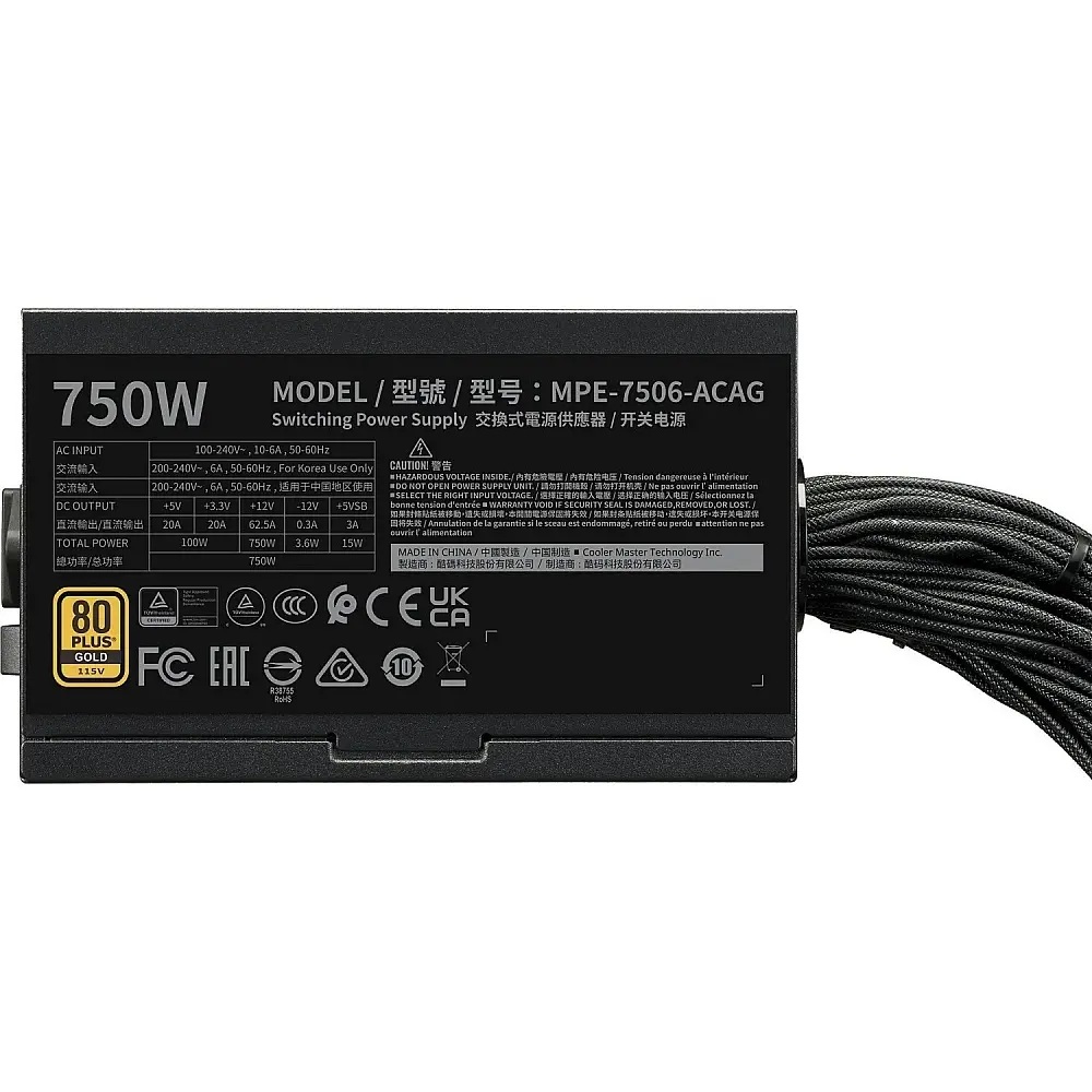 Захранване Cooler Master MWE Gold V3 750W ATX 3.1 Non-Modular