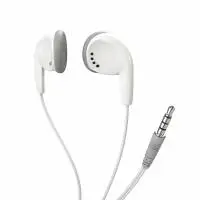 Слушалки тапи MAXELL EB-98  бели