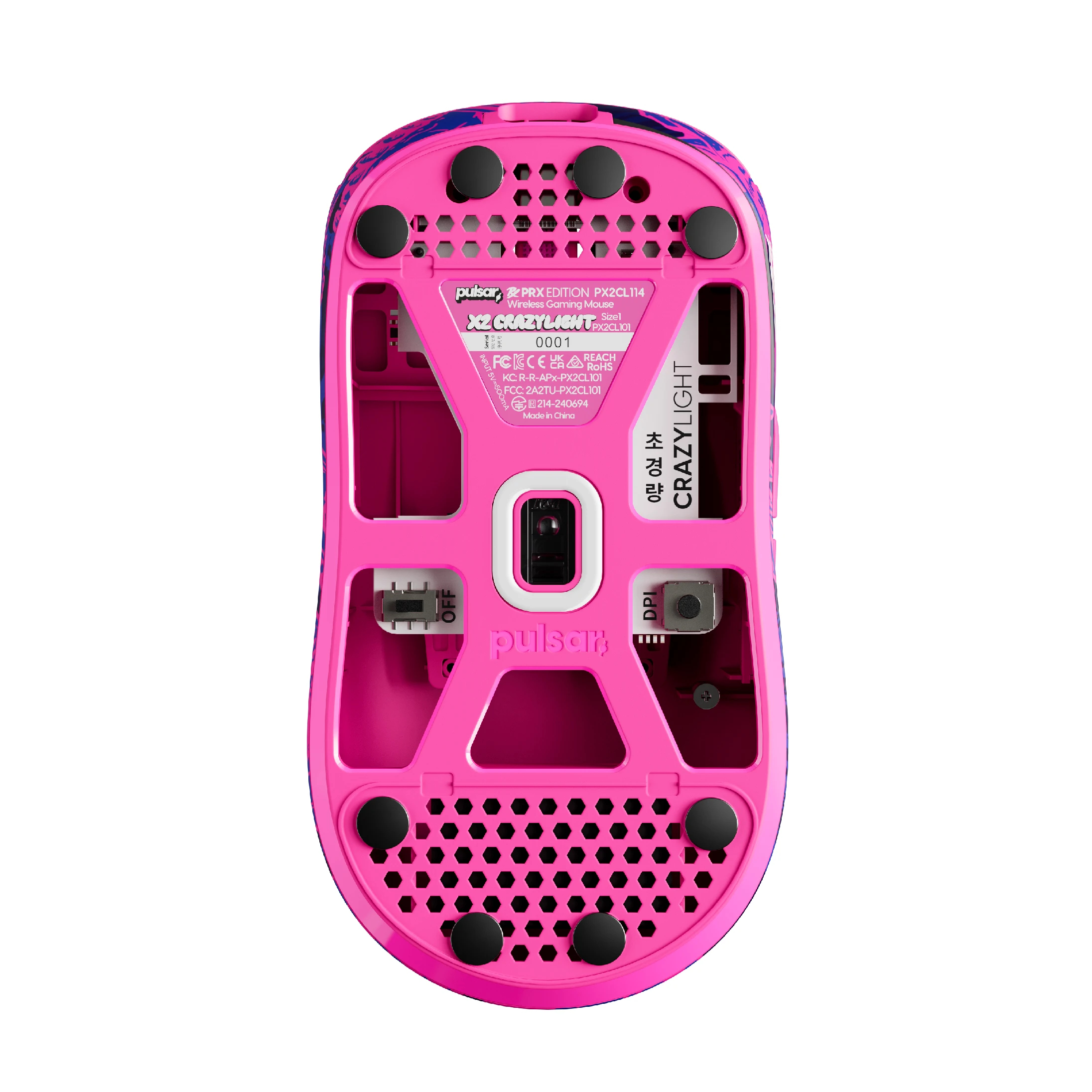 Pulsar професионална геймърска мишка Wireless Gaming Mouse X2 CrazyLight PRX Edition 8K
