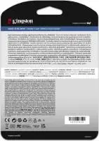 Диск SSD Kingston Server DC600M 960GB 2.5" SATA3 6Gb/s - SEDC600M/960G
