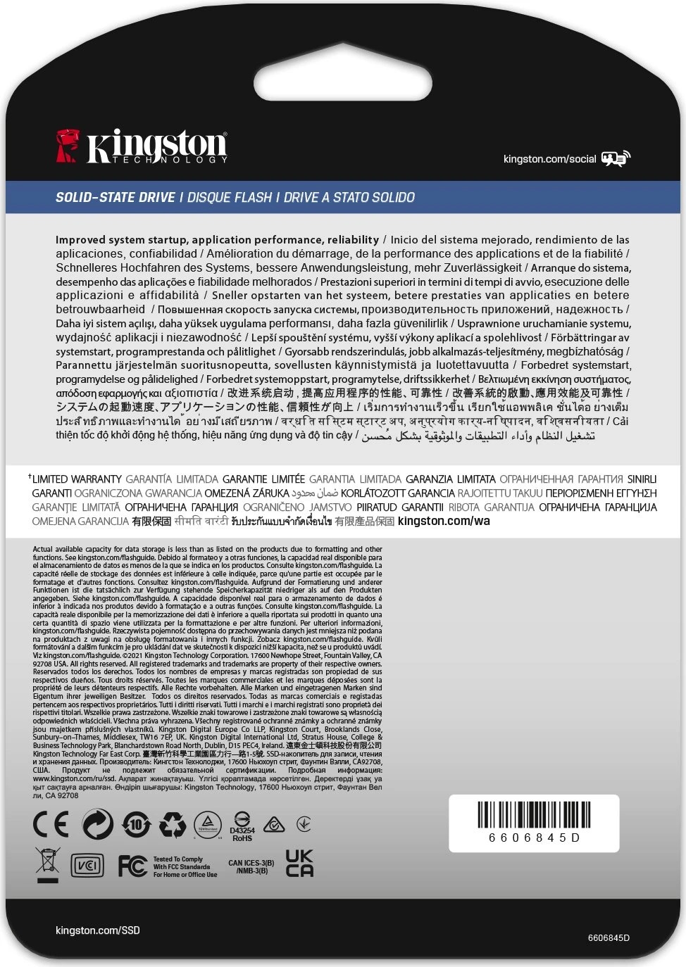 Диск SSD Kingston Server DC600M 960GB 2.5" SATA3 6Gb/s - SEDC600M/960G