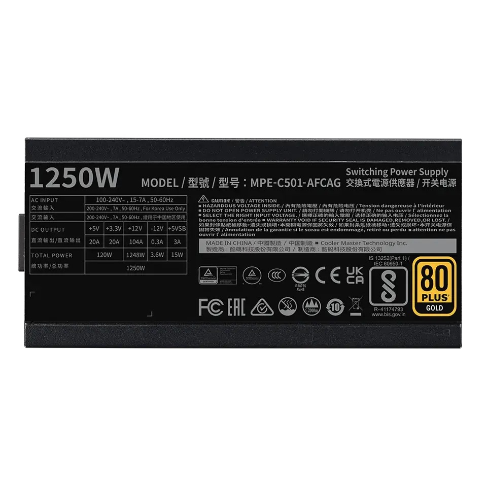 Захранване Cooler Master MWE GOLD 1250W V2 ATX 3.1 - MPE-C501-AFCAG-3EEU