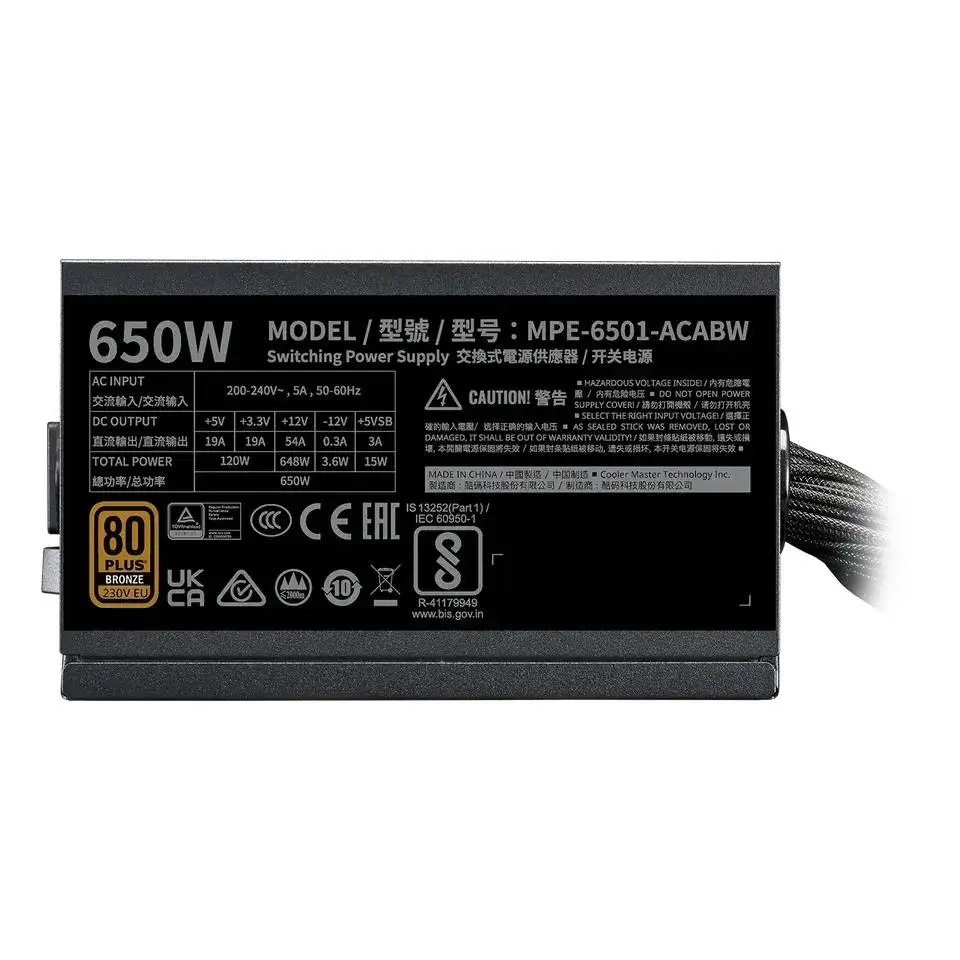 Захранване Cooler Master MWE Gold V3 650W 80 Plus Bronze, ATX 3.1 - MPE-6501-ACABW-3BEU